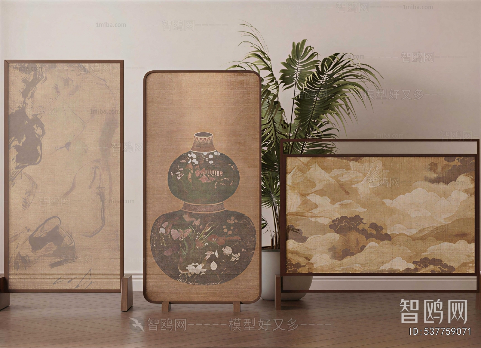 New Chinese Style Partition