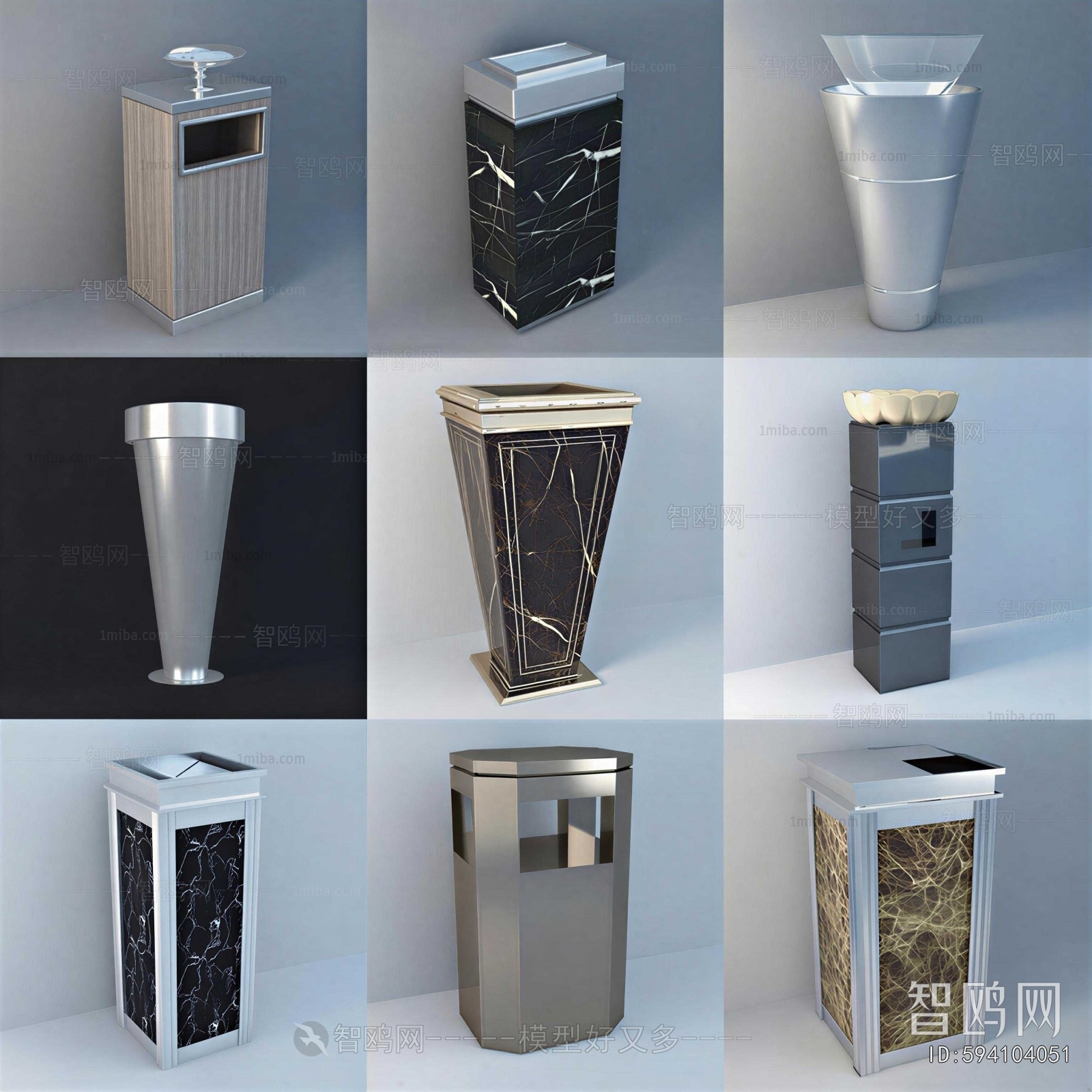 Modern Trash Can