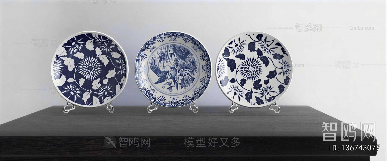 Chinese Style Decorative Set