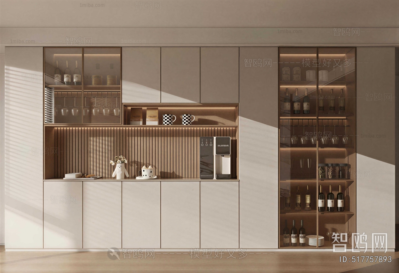 Modern Wine Cabinet