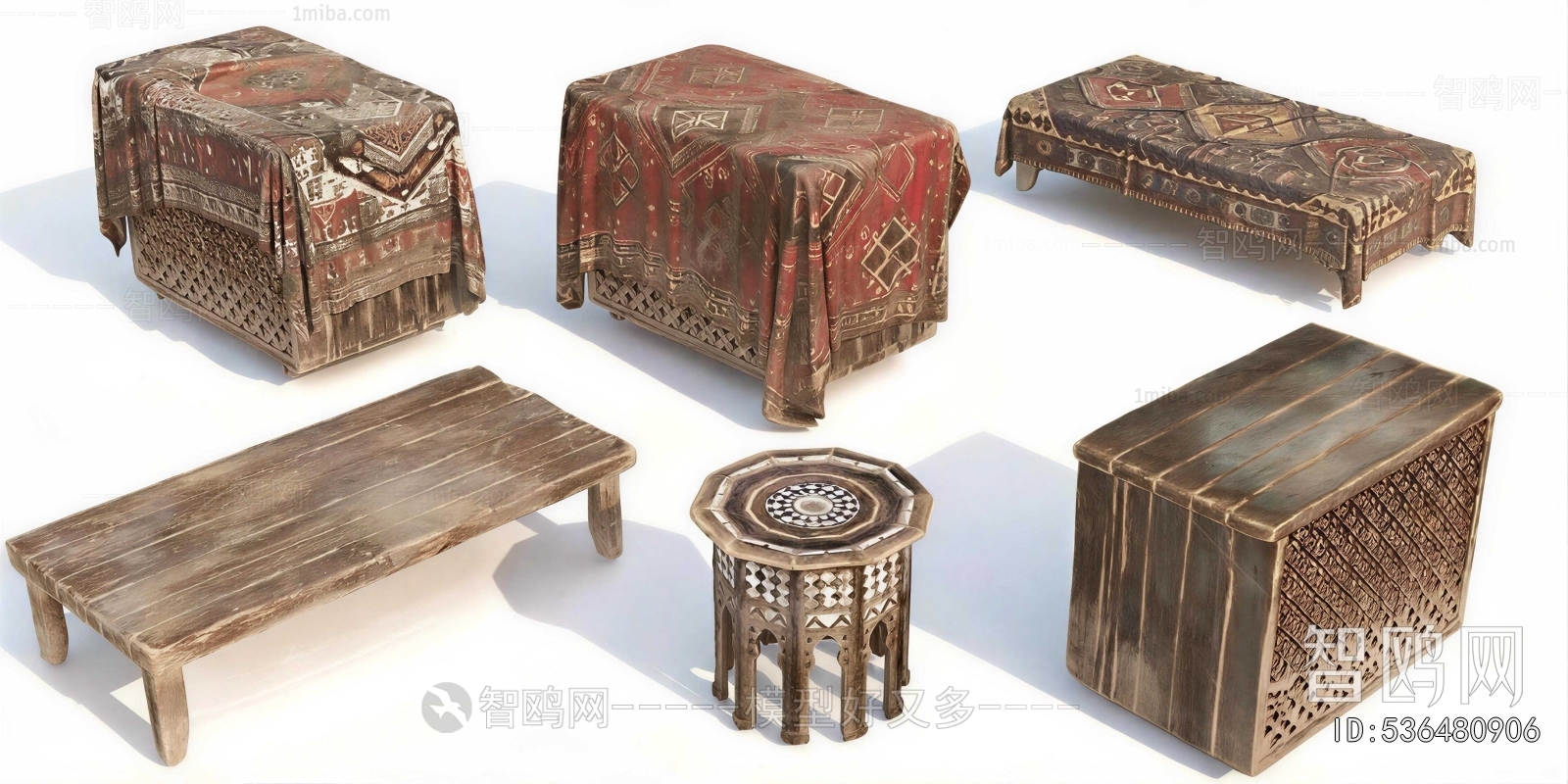 Retro Style Coffee Table