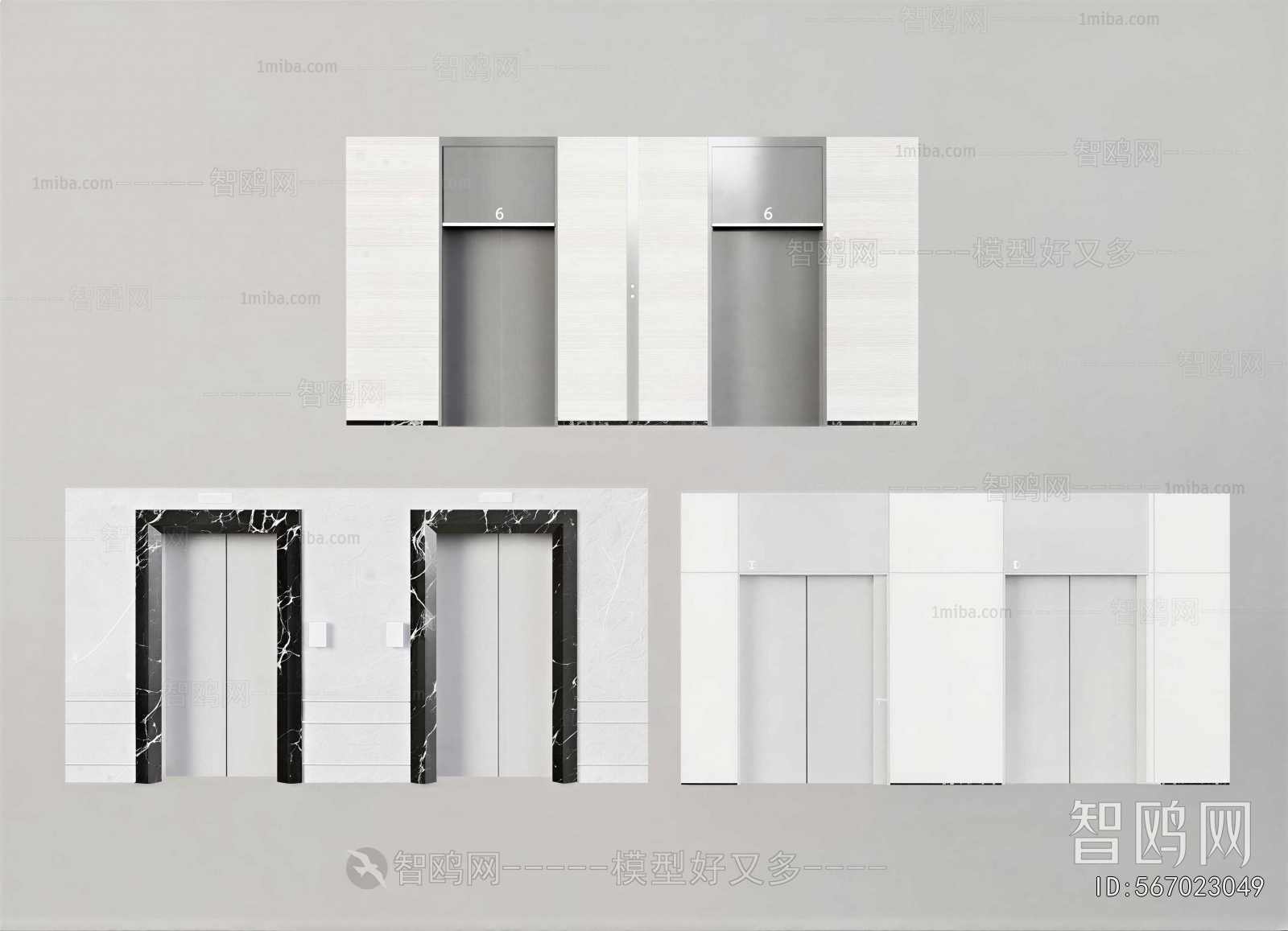 Modern Lift