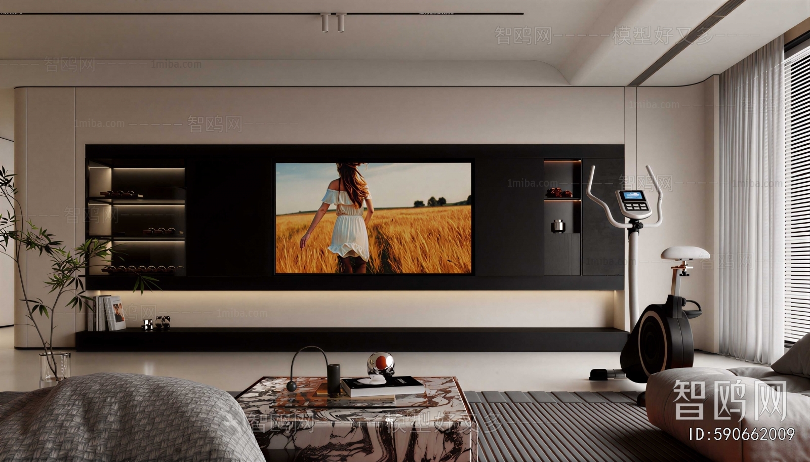 Modern A Living Room