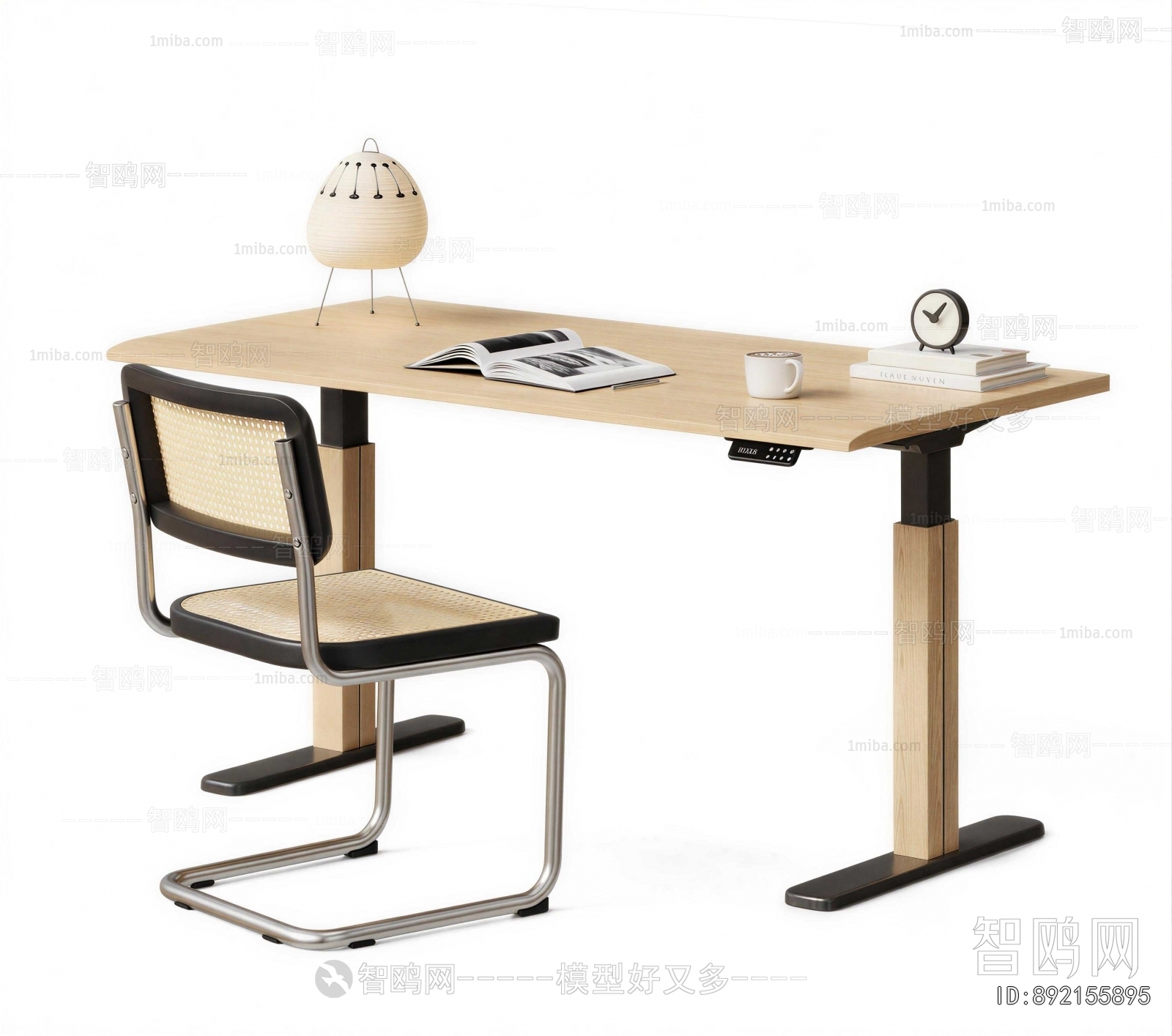 Modern Computer Desk And Chair