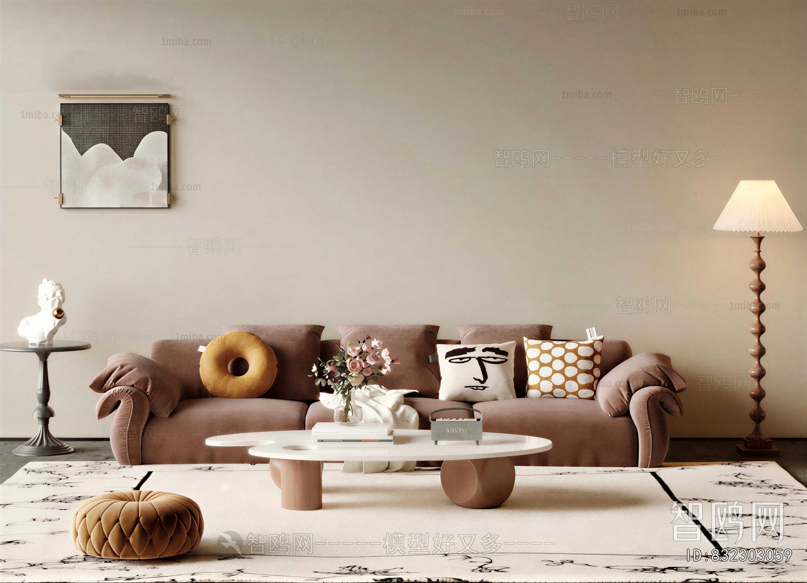 Modern Sofa Combination