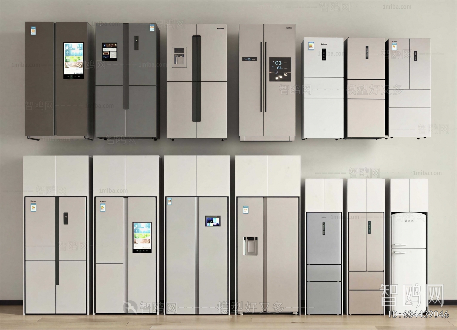 Modern Home Appliance Refrigerator