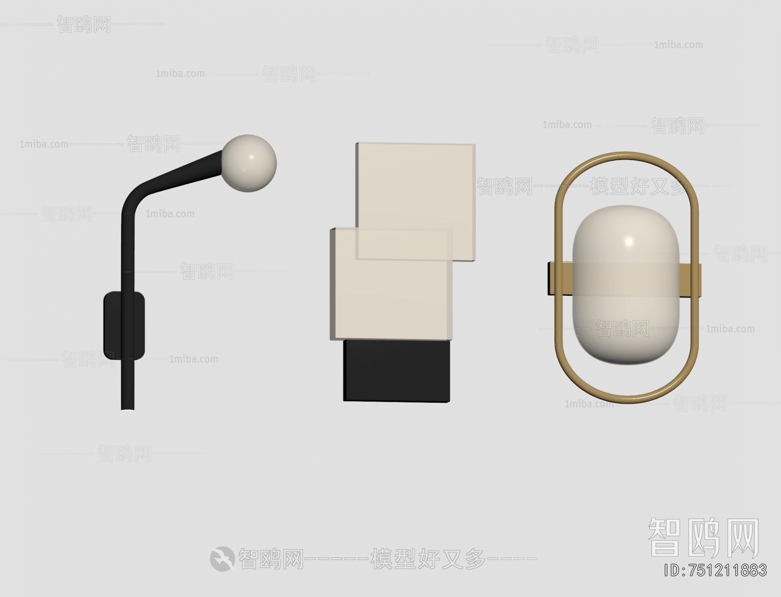 Modern Wall Lamp