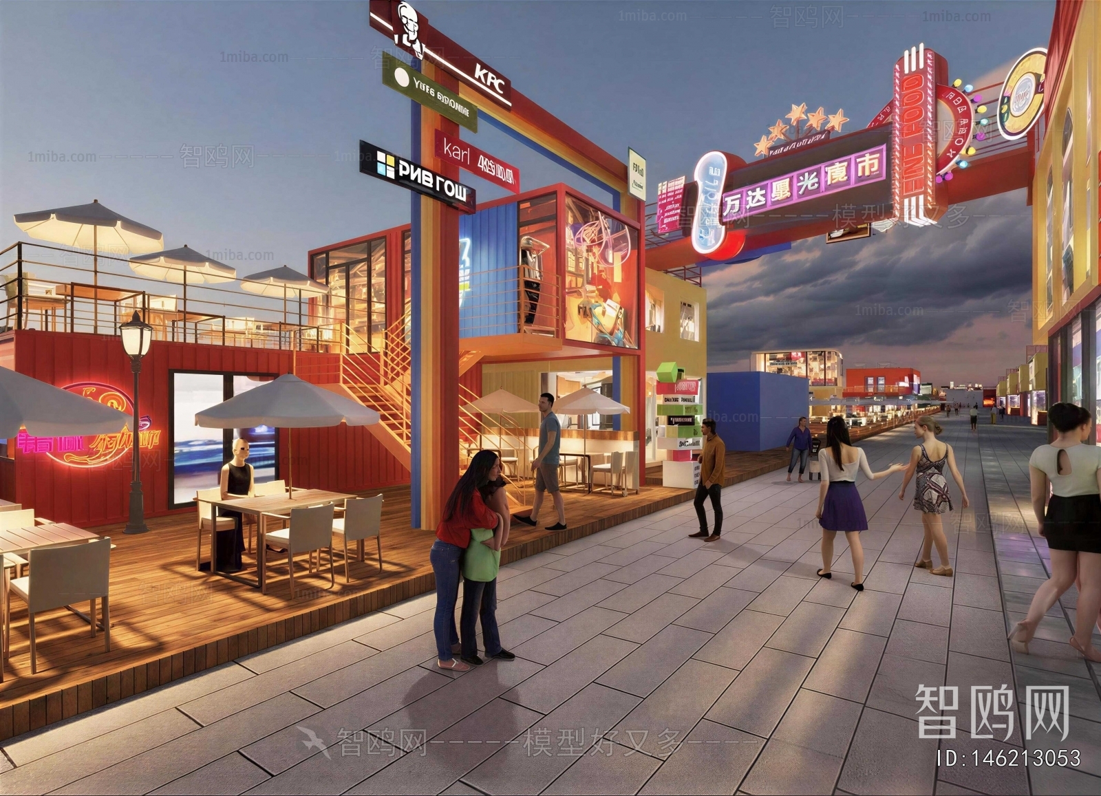 New Chinese Style Commercial Street