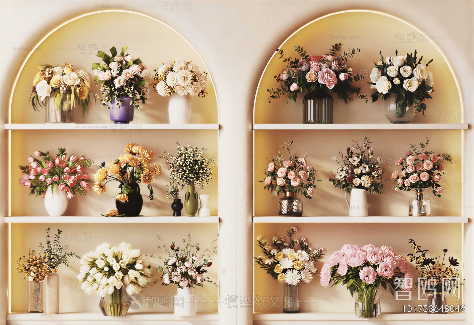 Modern Flower Arrangement