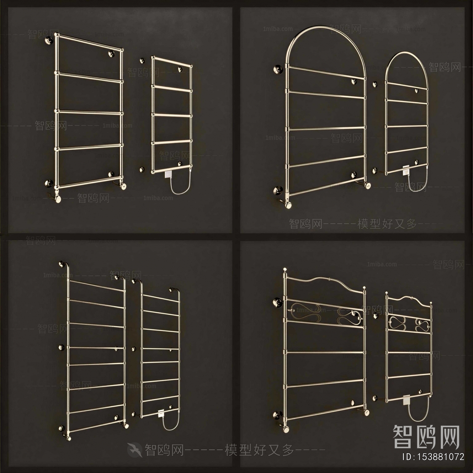 Modern Bathroom Rack