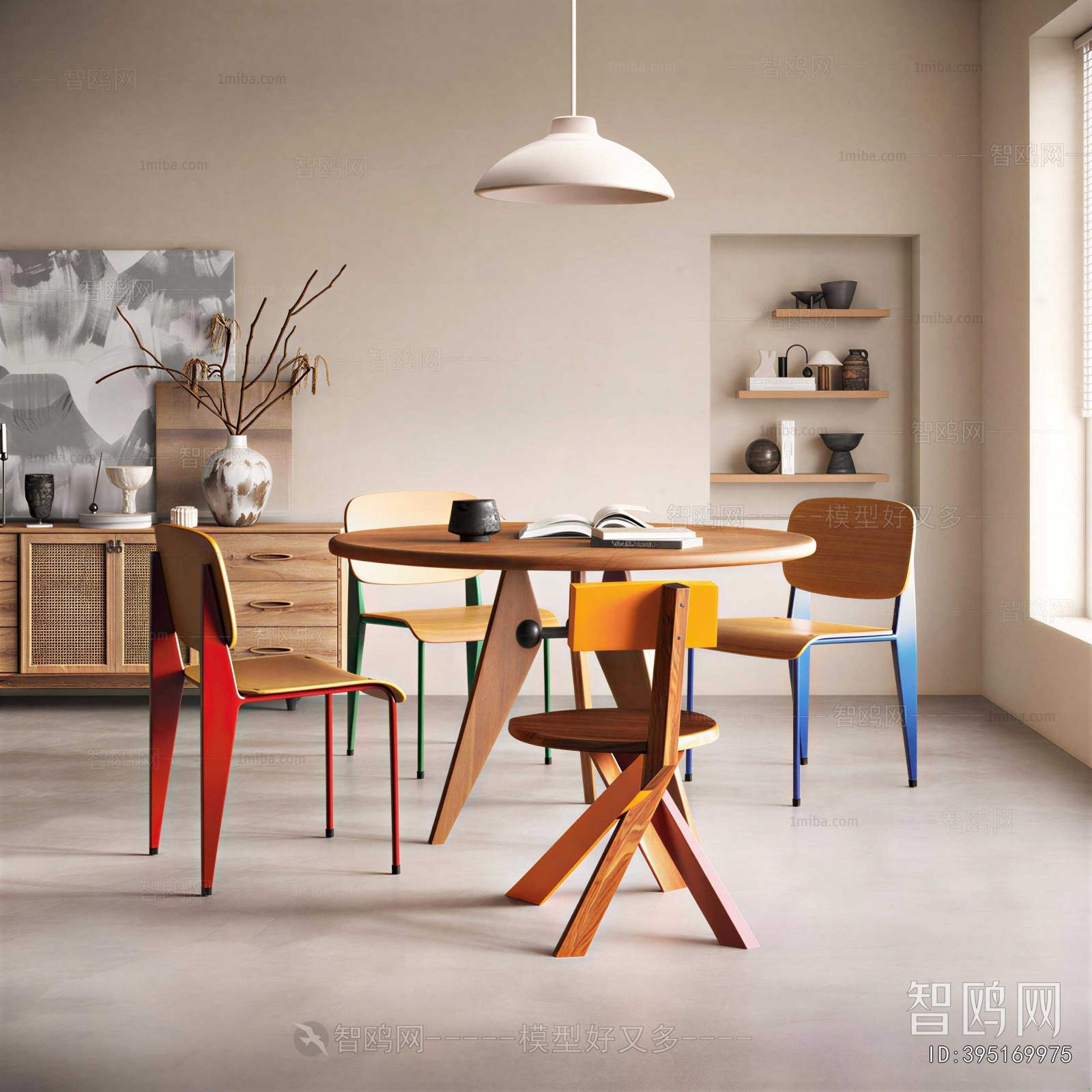 Modern Dining Table And Chairs