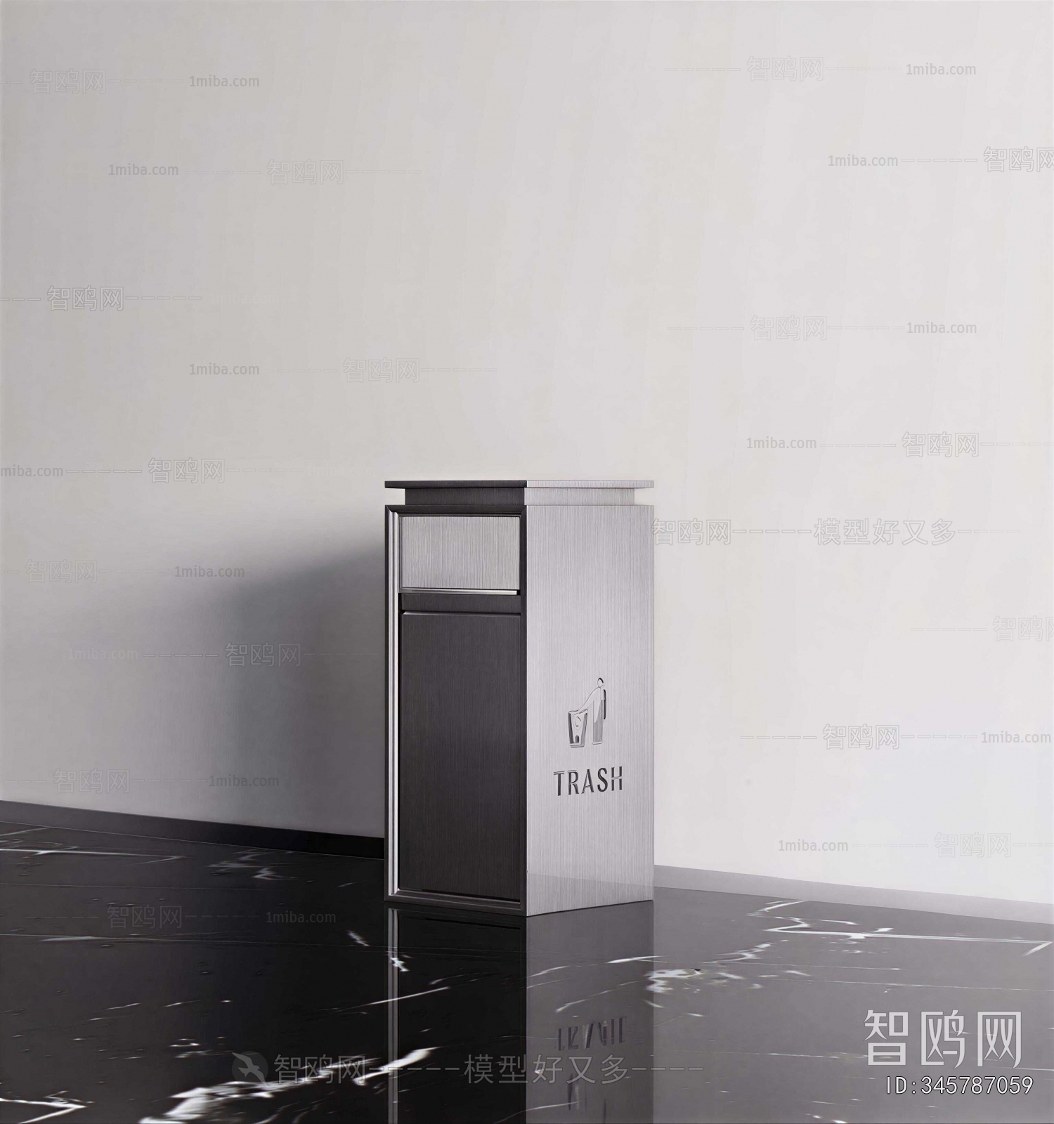 Modern Trash Can