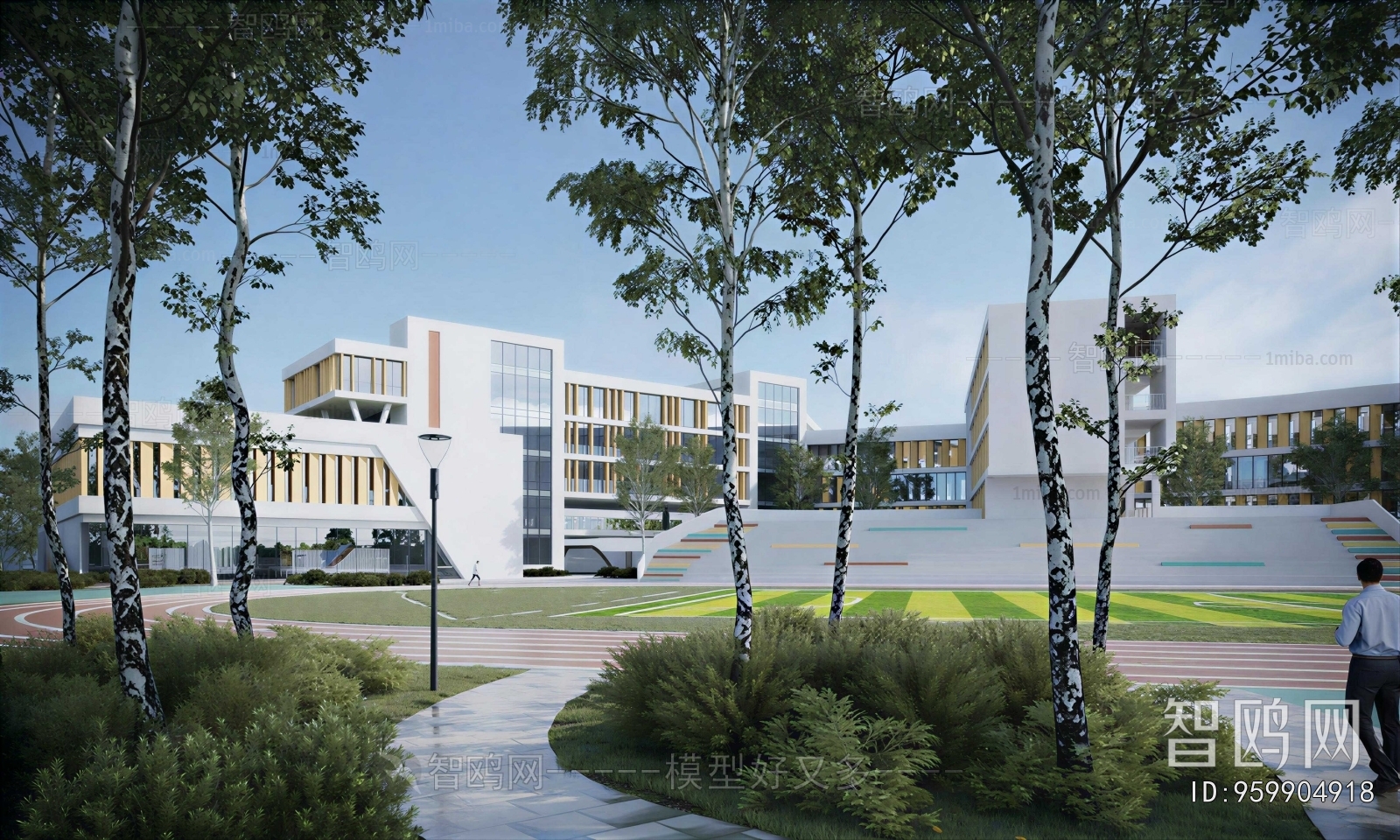 Modern School Building
