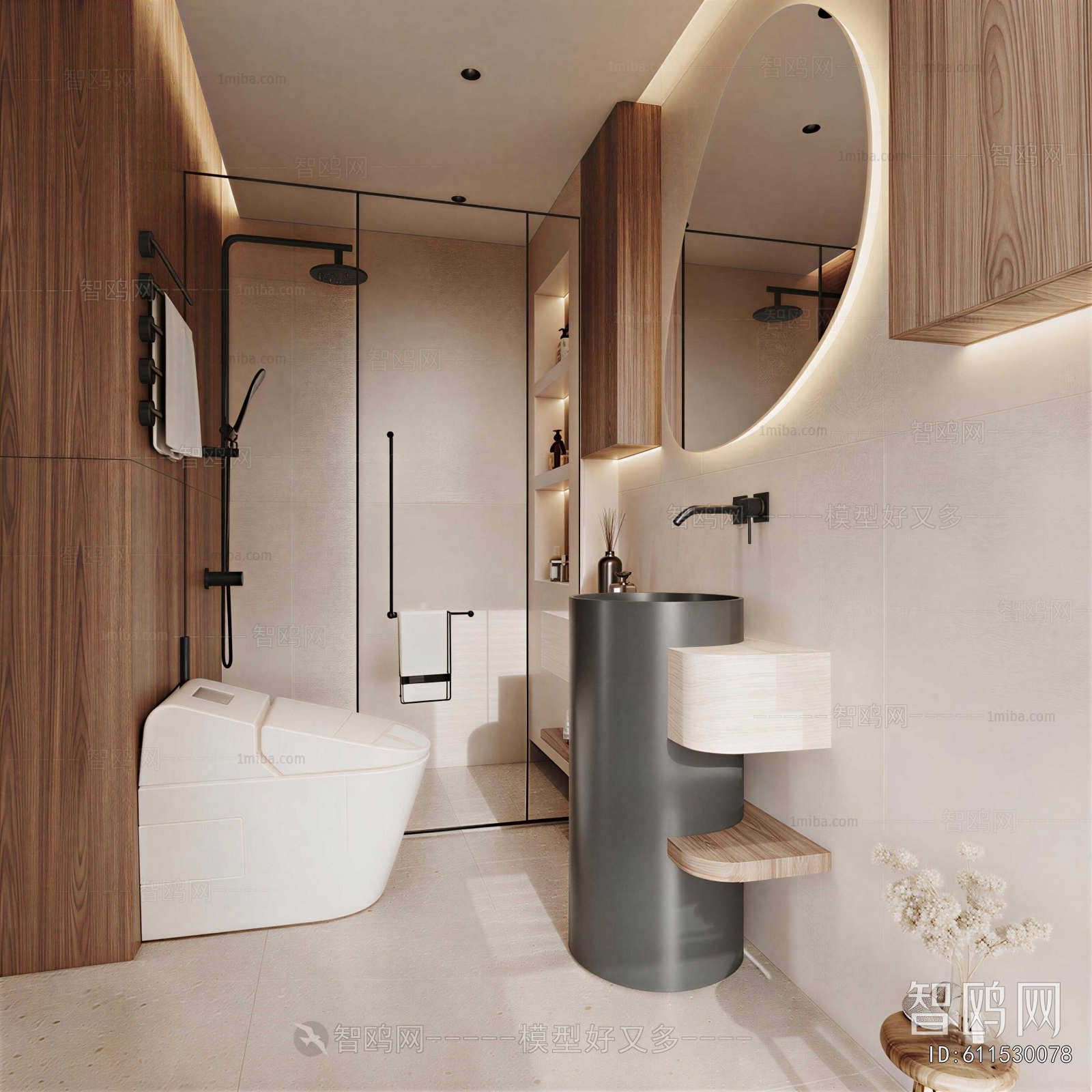 Modern TOILET