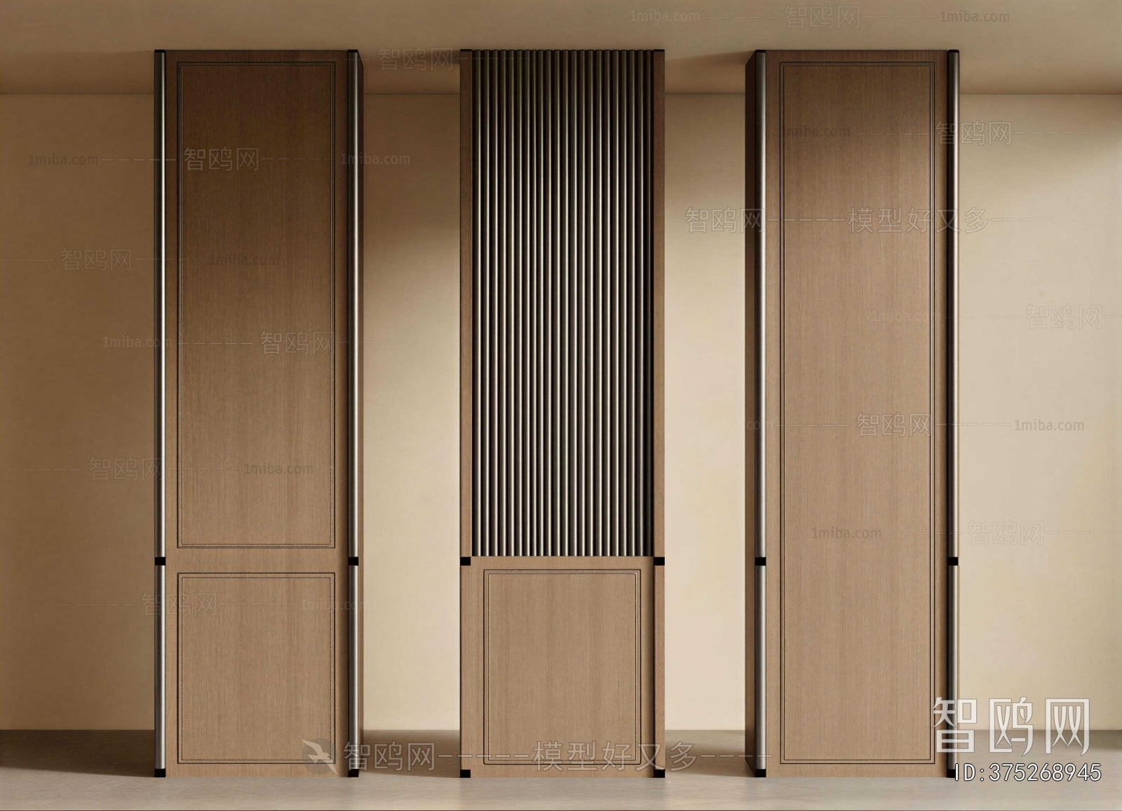 Modern Wooden Screen Partition