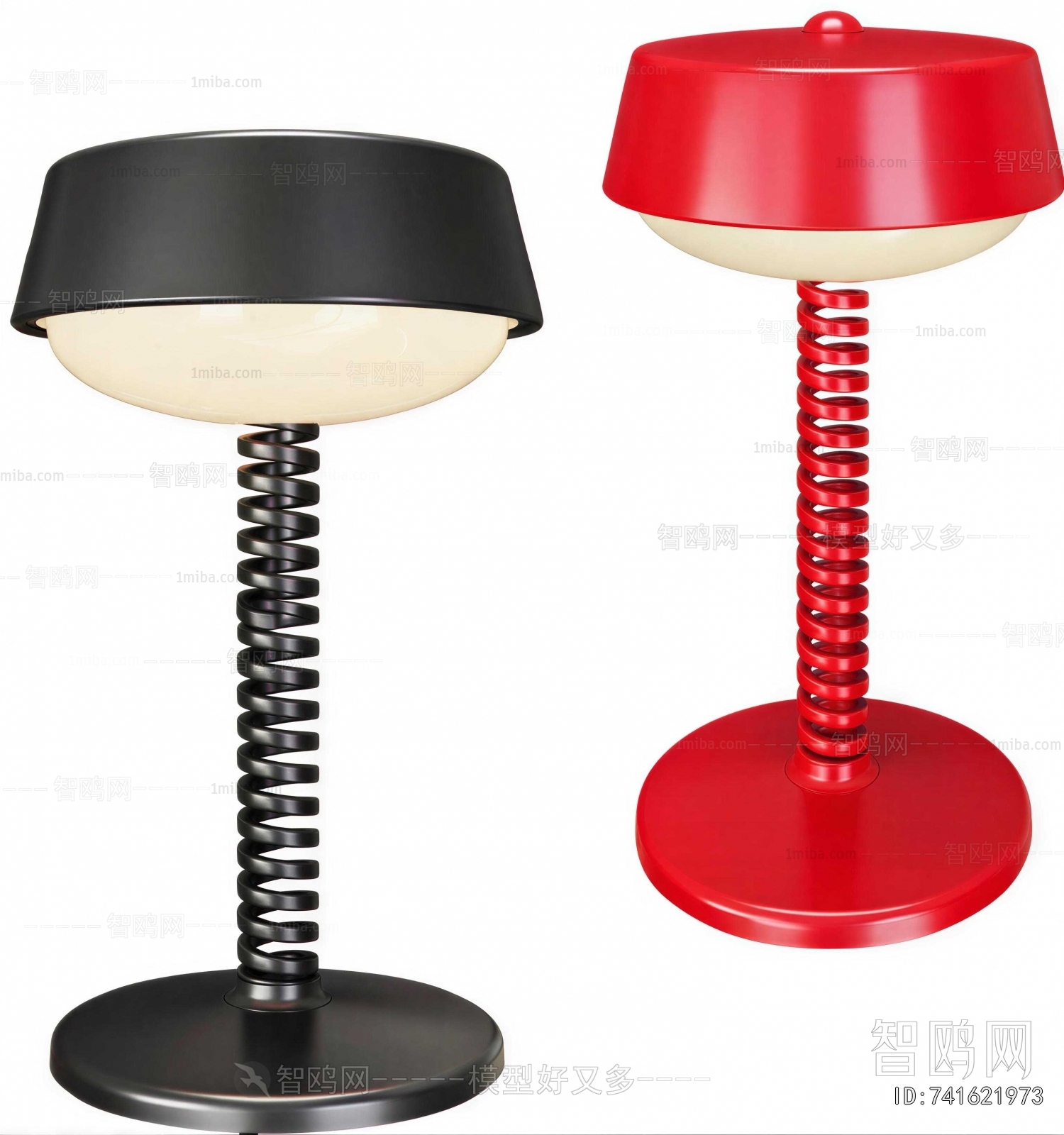 Modern Table Lamp