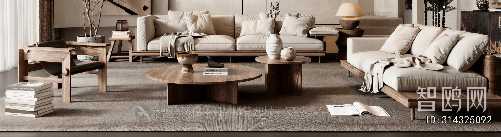 Wabi-sabi Style Sofa Combination