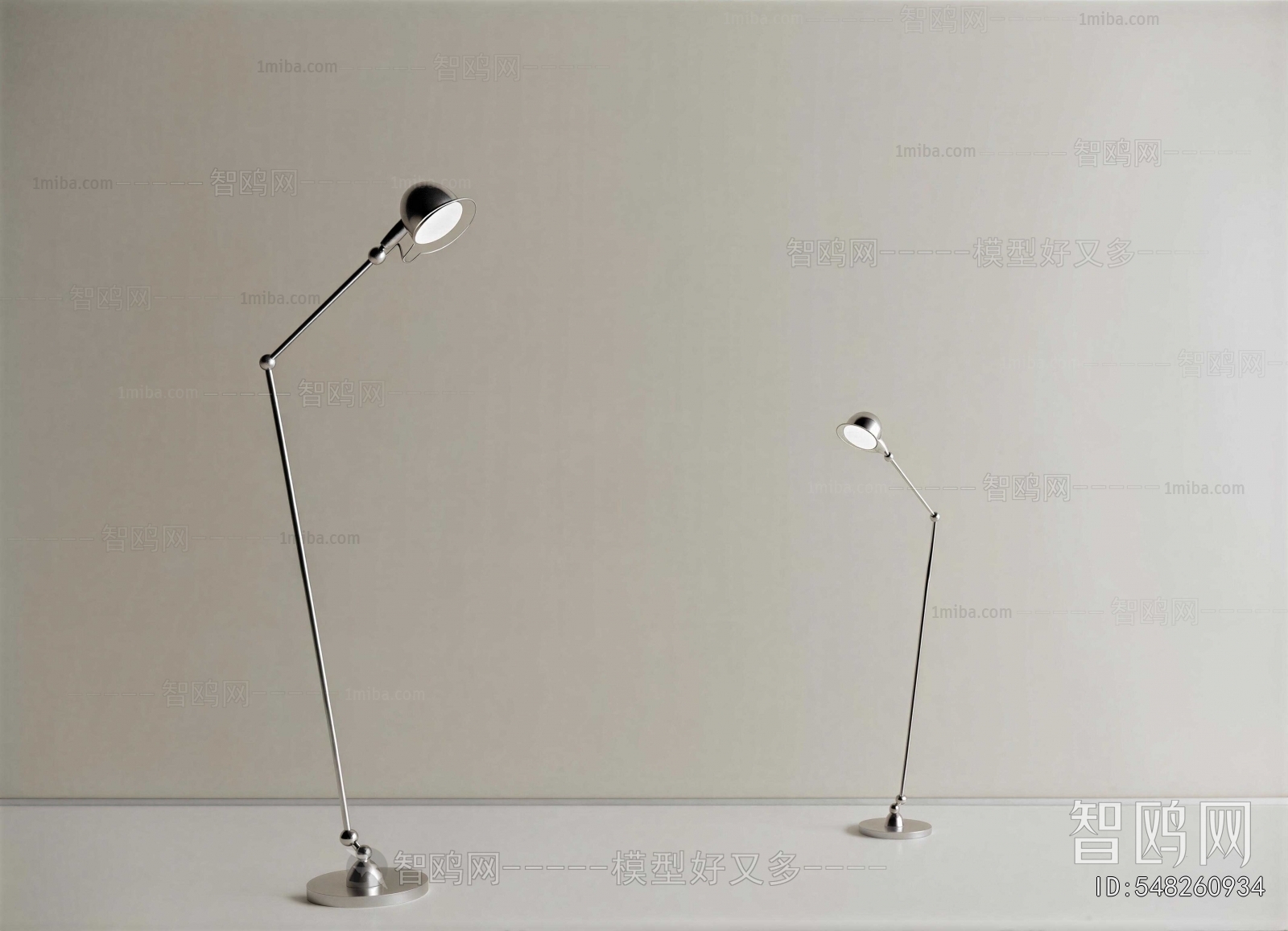 Modern Table Lamp