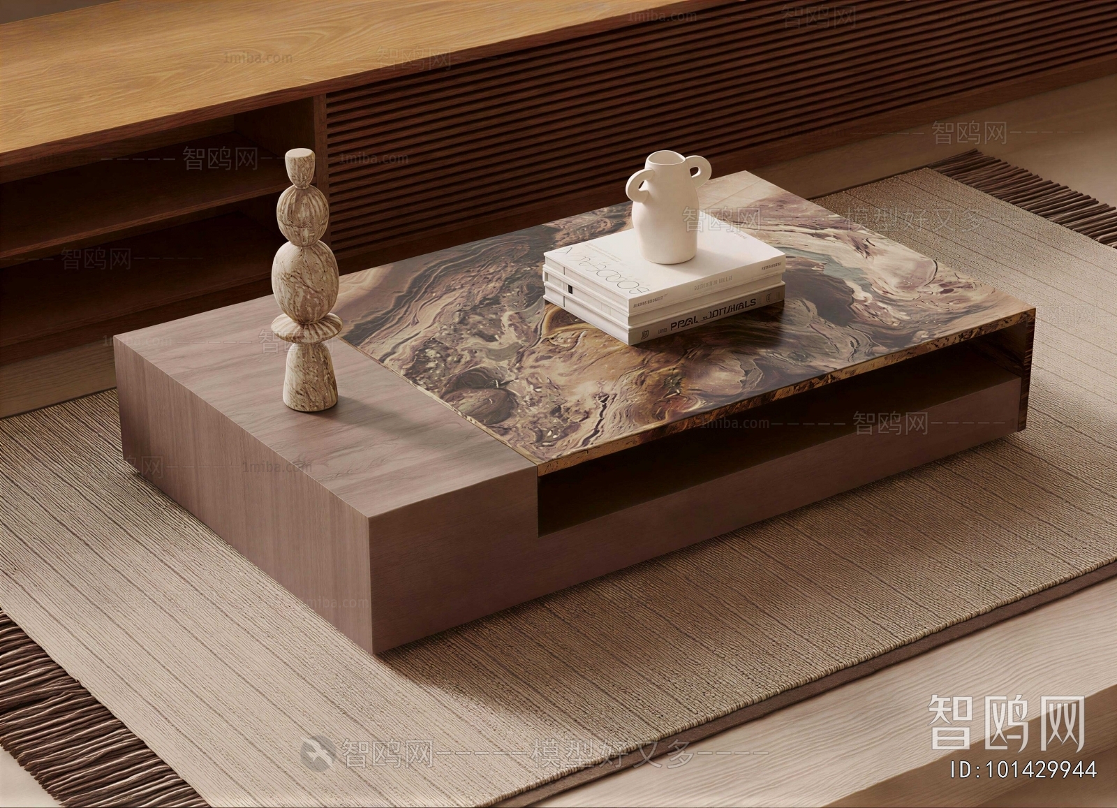 Modern Coffee Table