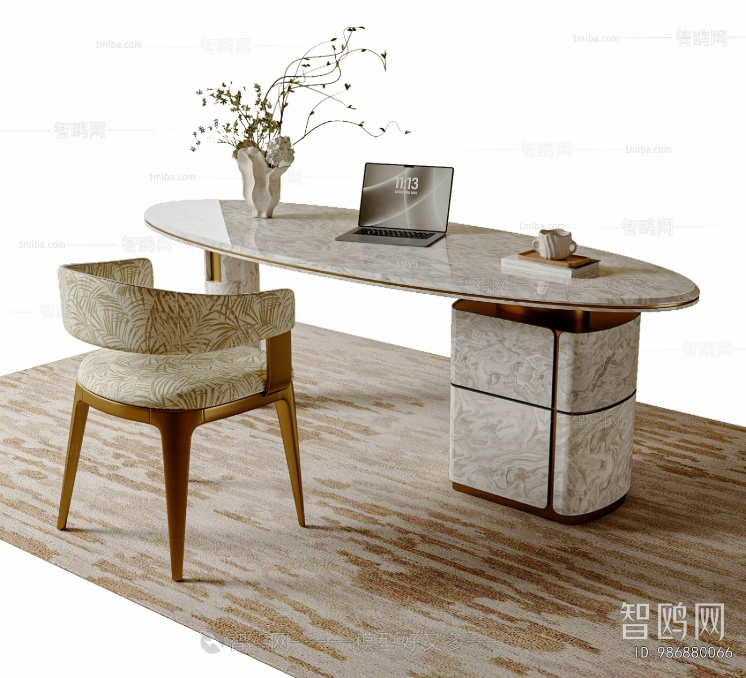 Modern Computer Desk And Chair