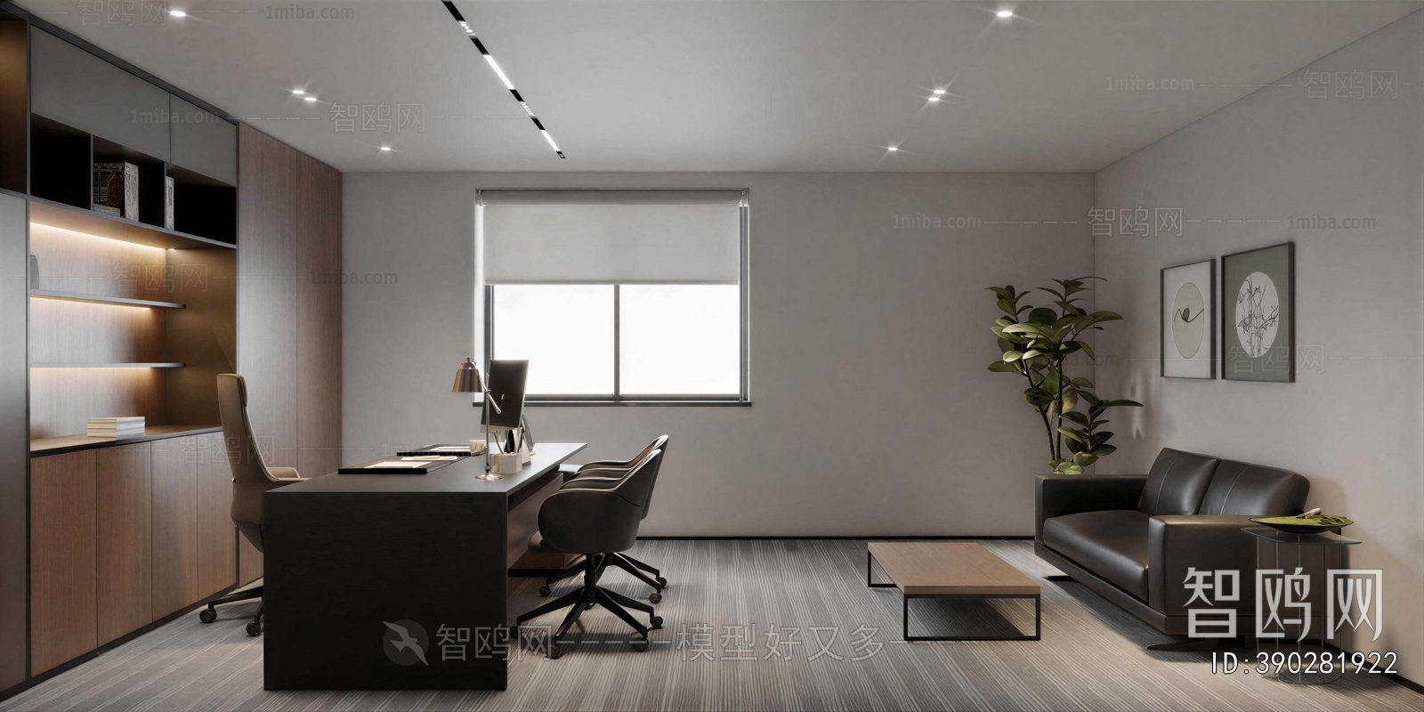 Modern Manager's Office