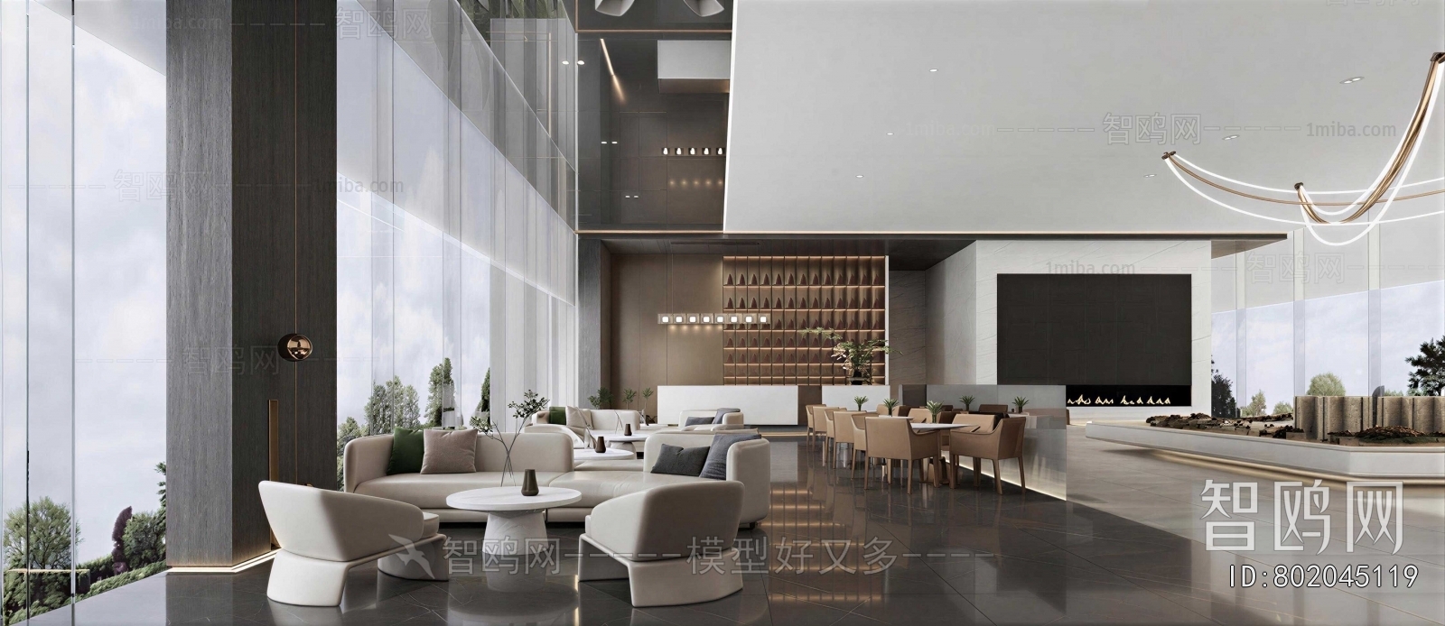 Modern Negotiation Area