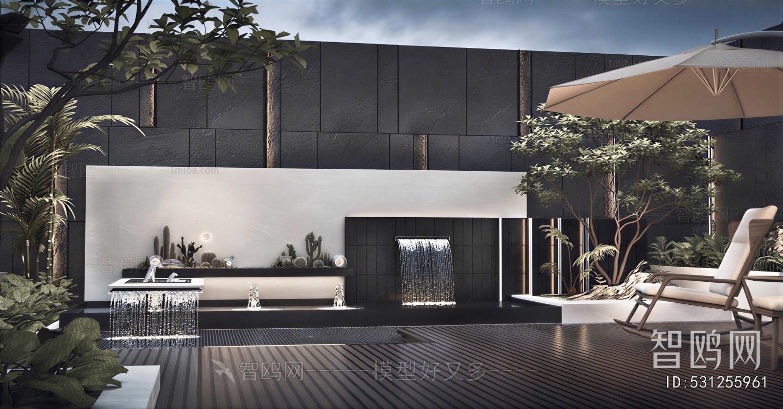 Modern Courtyard/landscape
