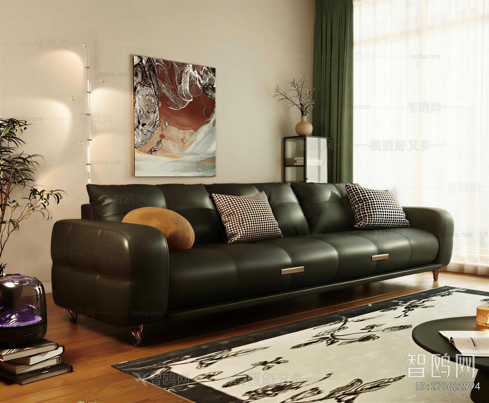 Modern Sofa Combination