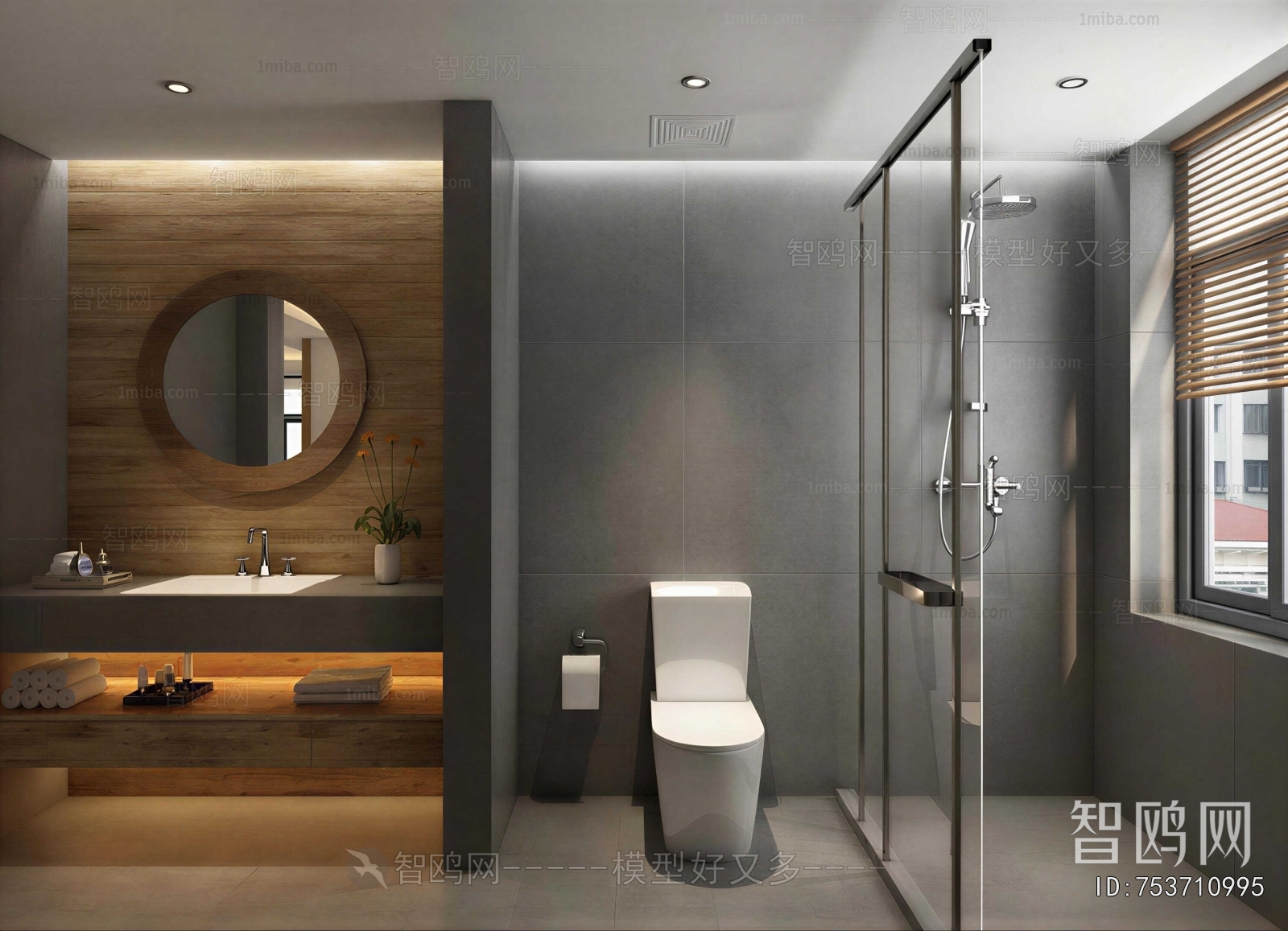 Modern TOILET