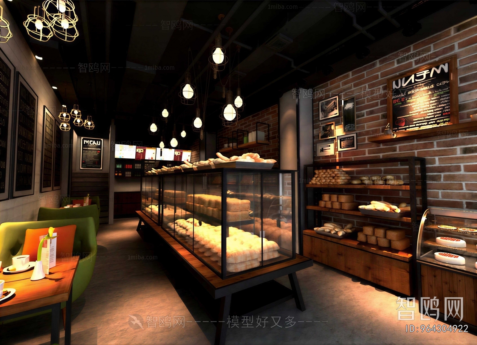 Industrial Style Bakery