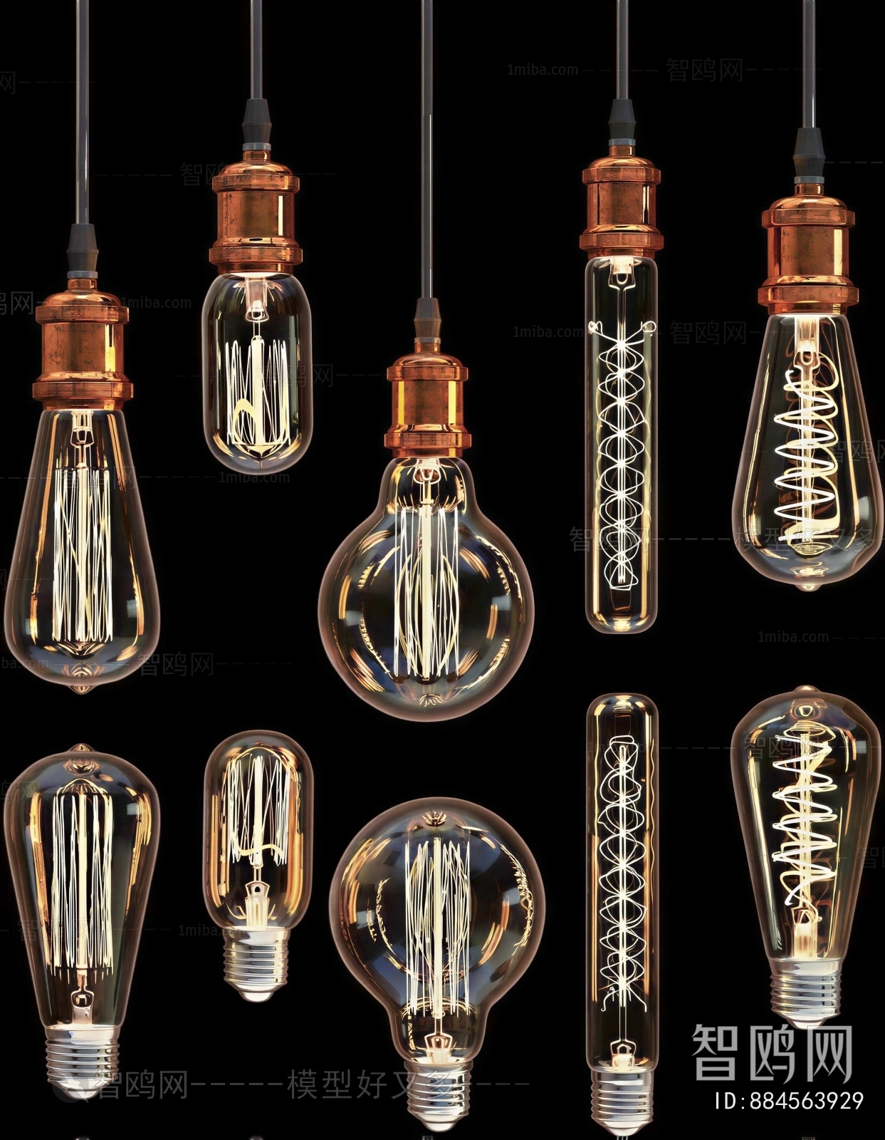 Industrial Style Droplight