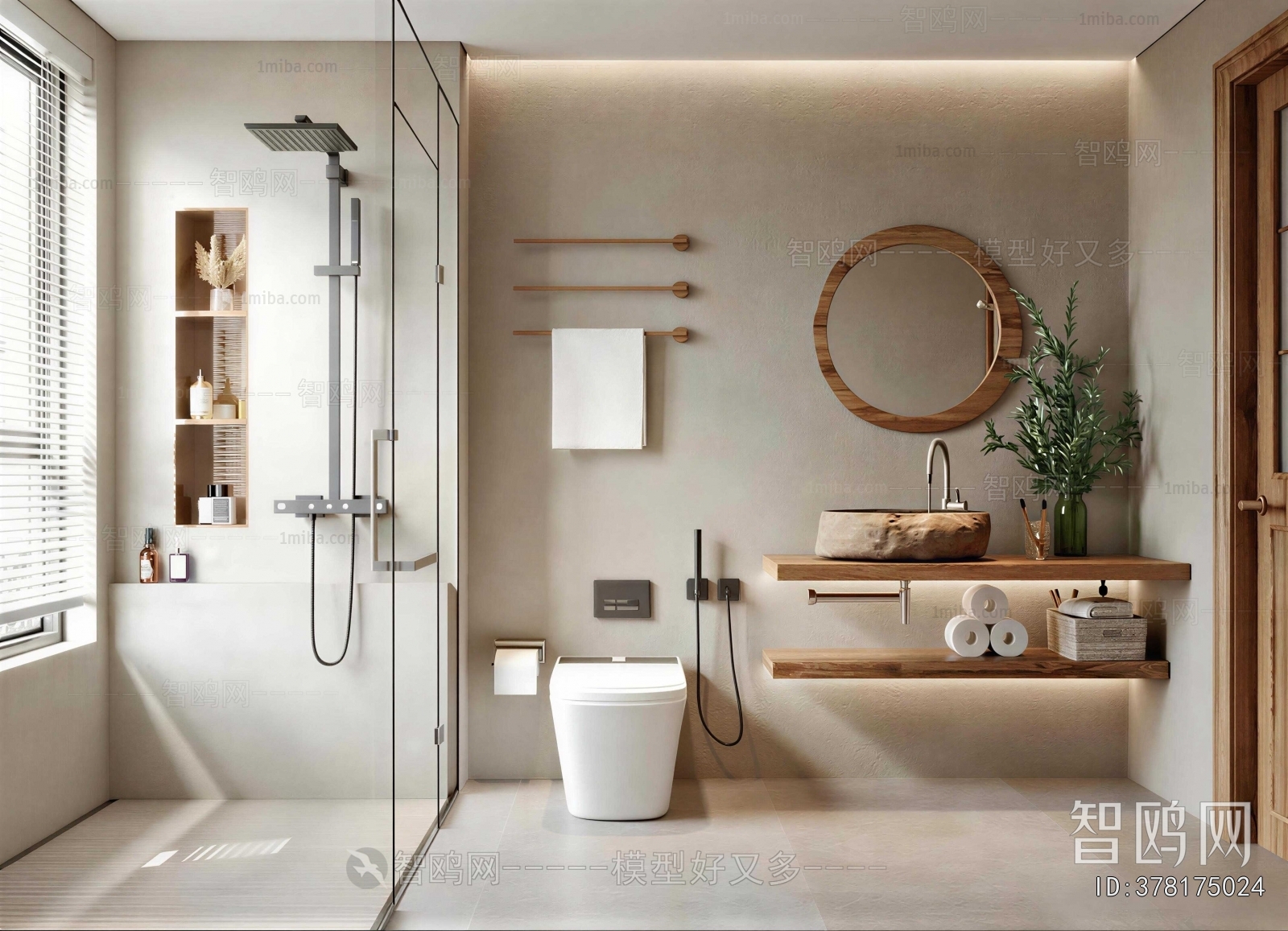 Wabi-sabi Style TOILET