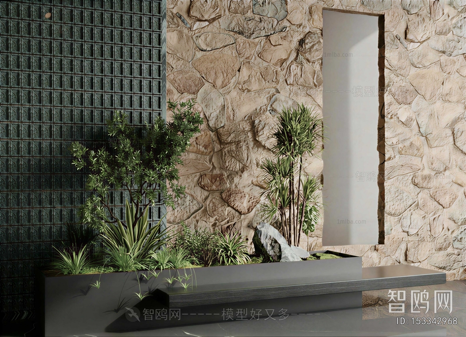 Modern Plant Landscaping