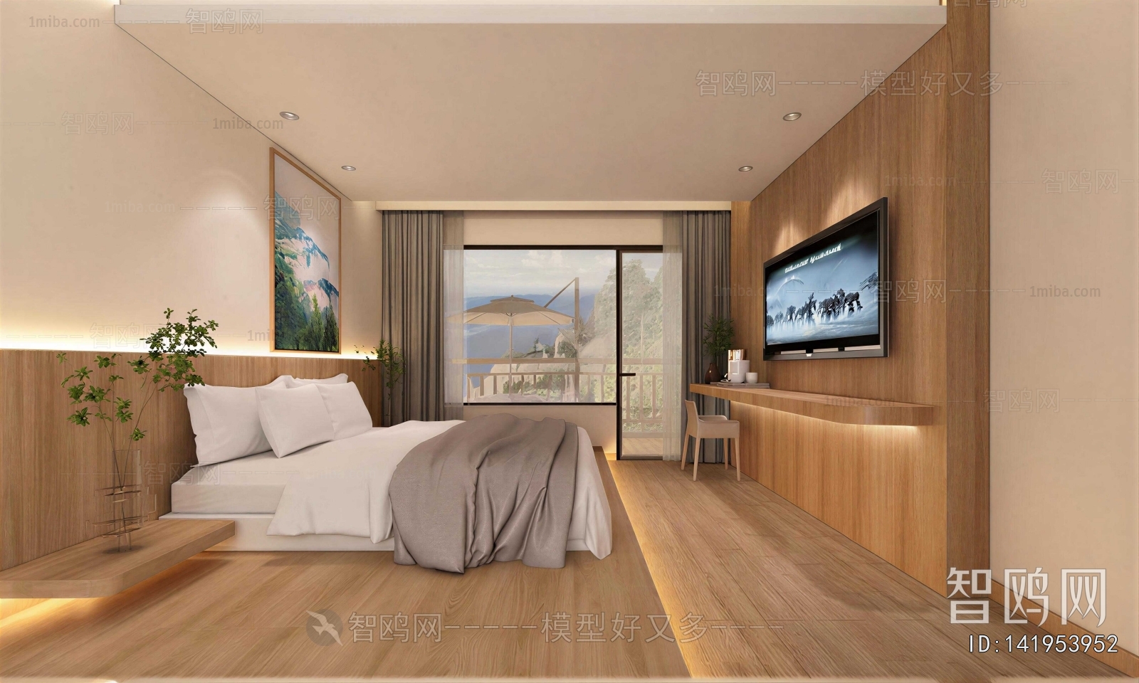 Modern Guest Room