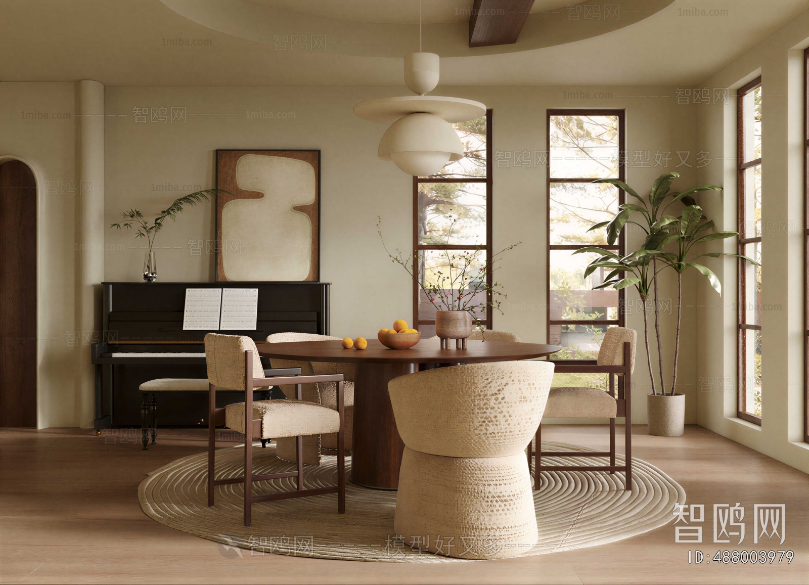 Modern Dining Room