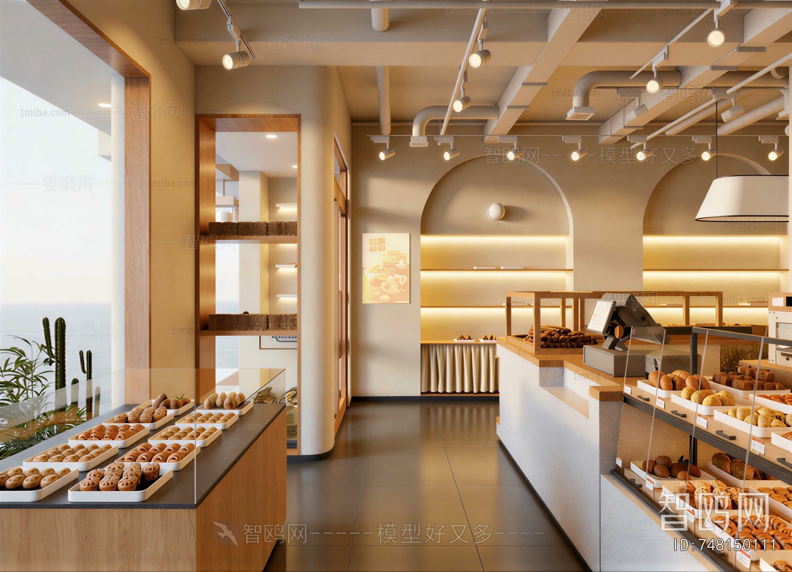 Modern Bakery