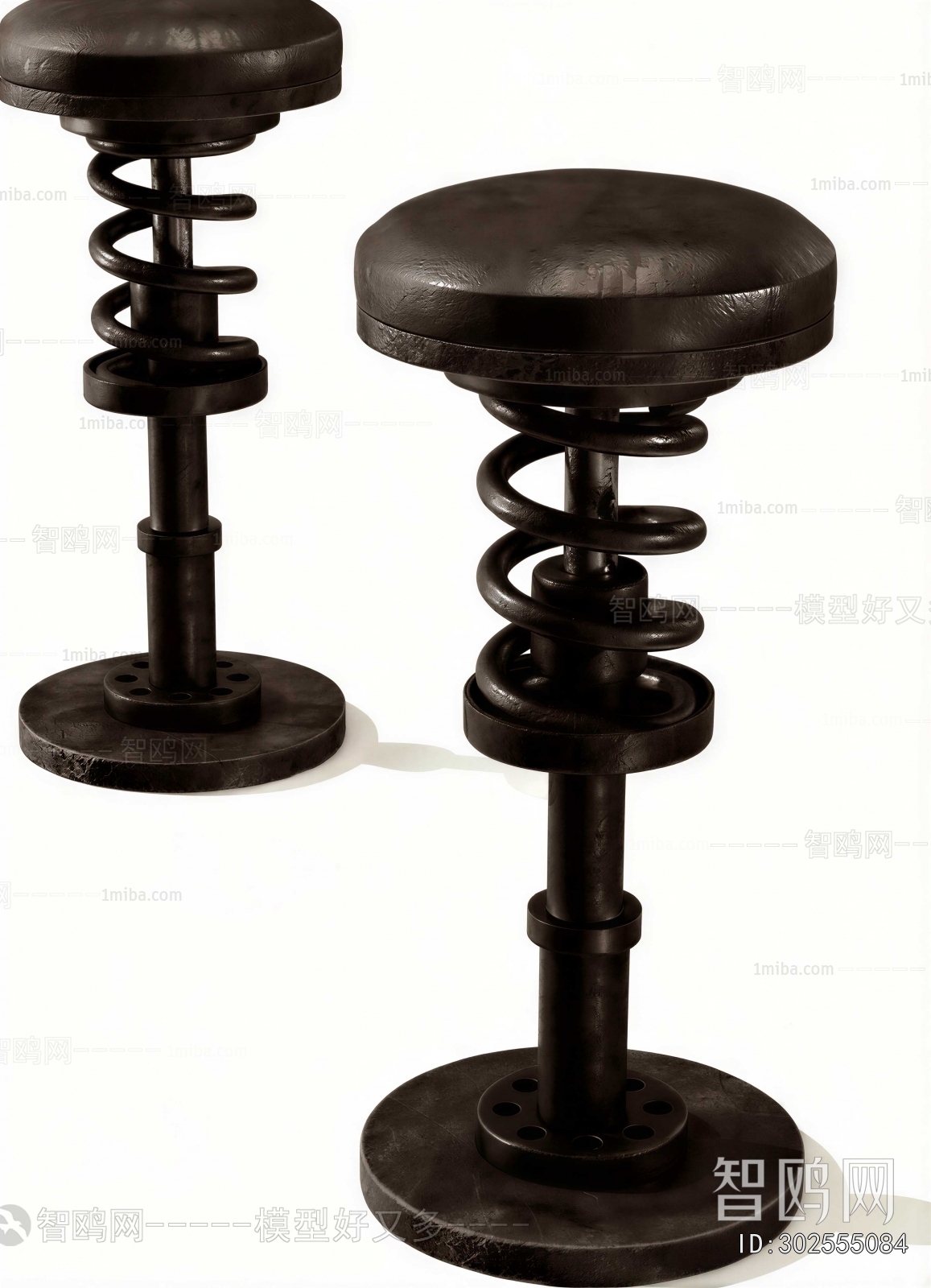 Industrial Style Bar Stool