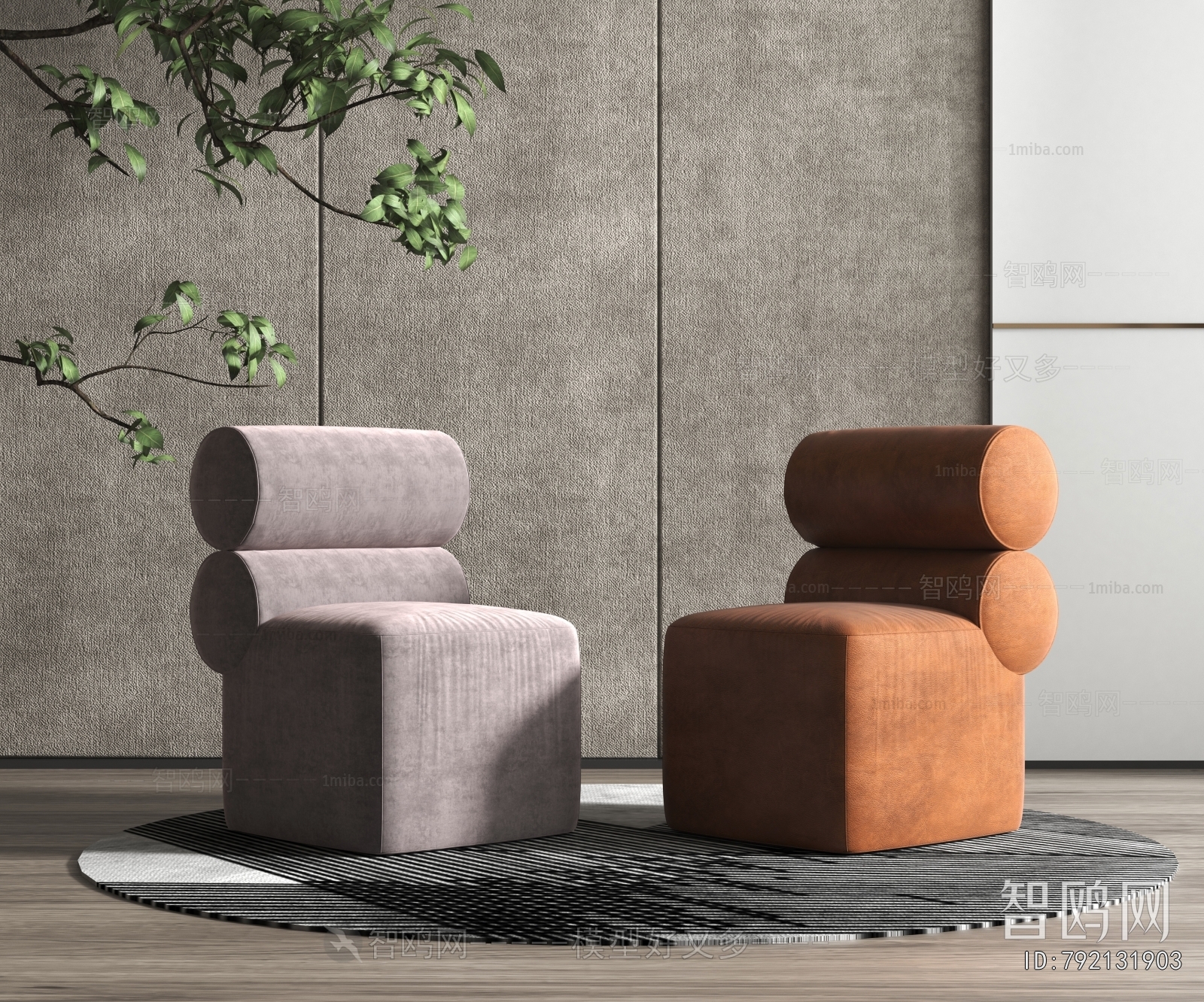 Modern Single Sofa
