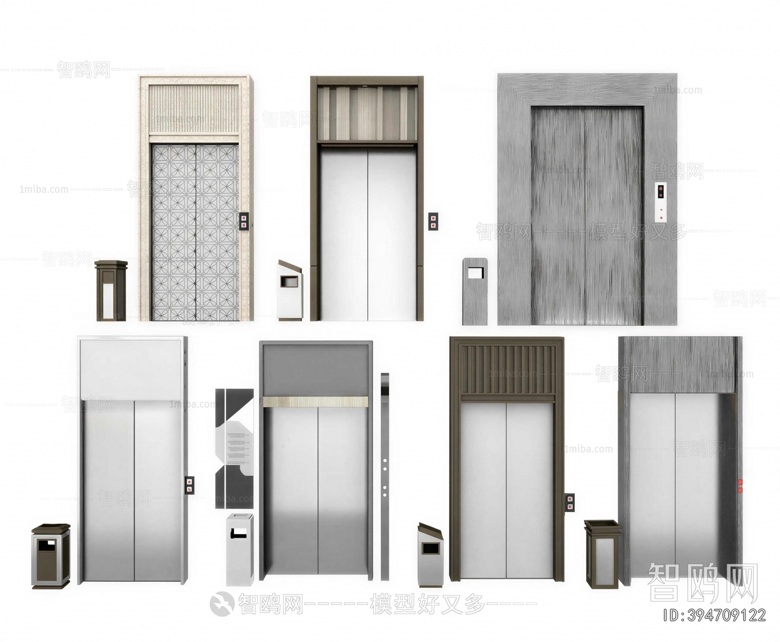 Modern Lift