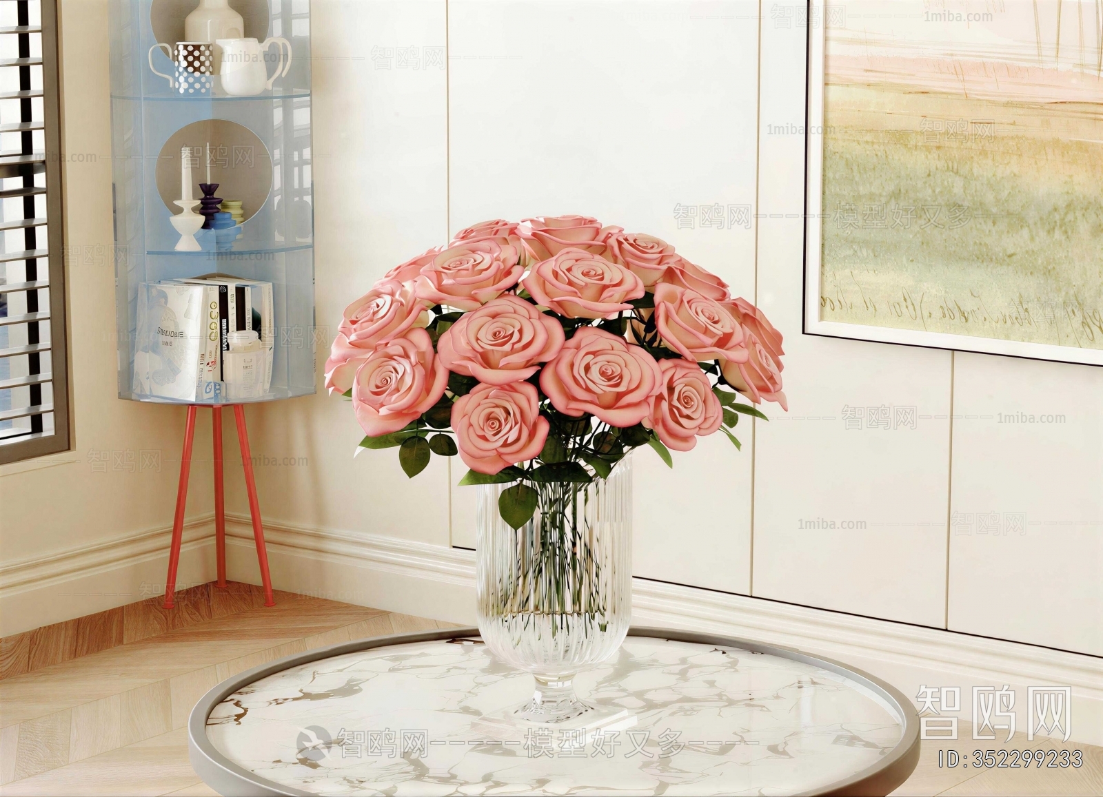 Modern Flower Arrangement