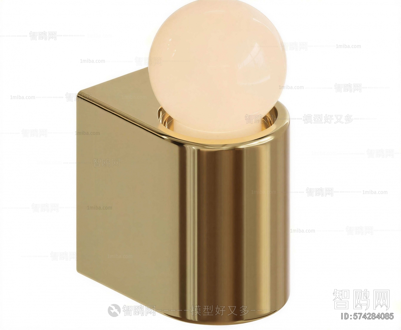 Modern Wall Lamp