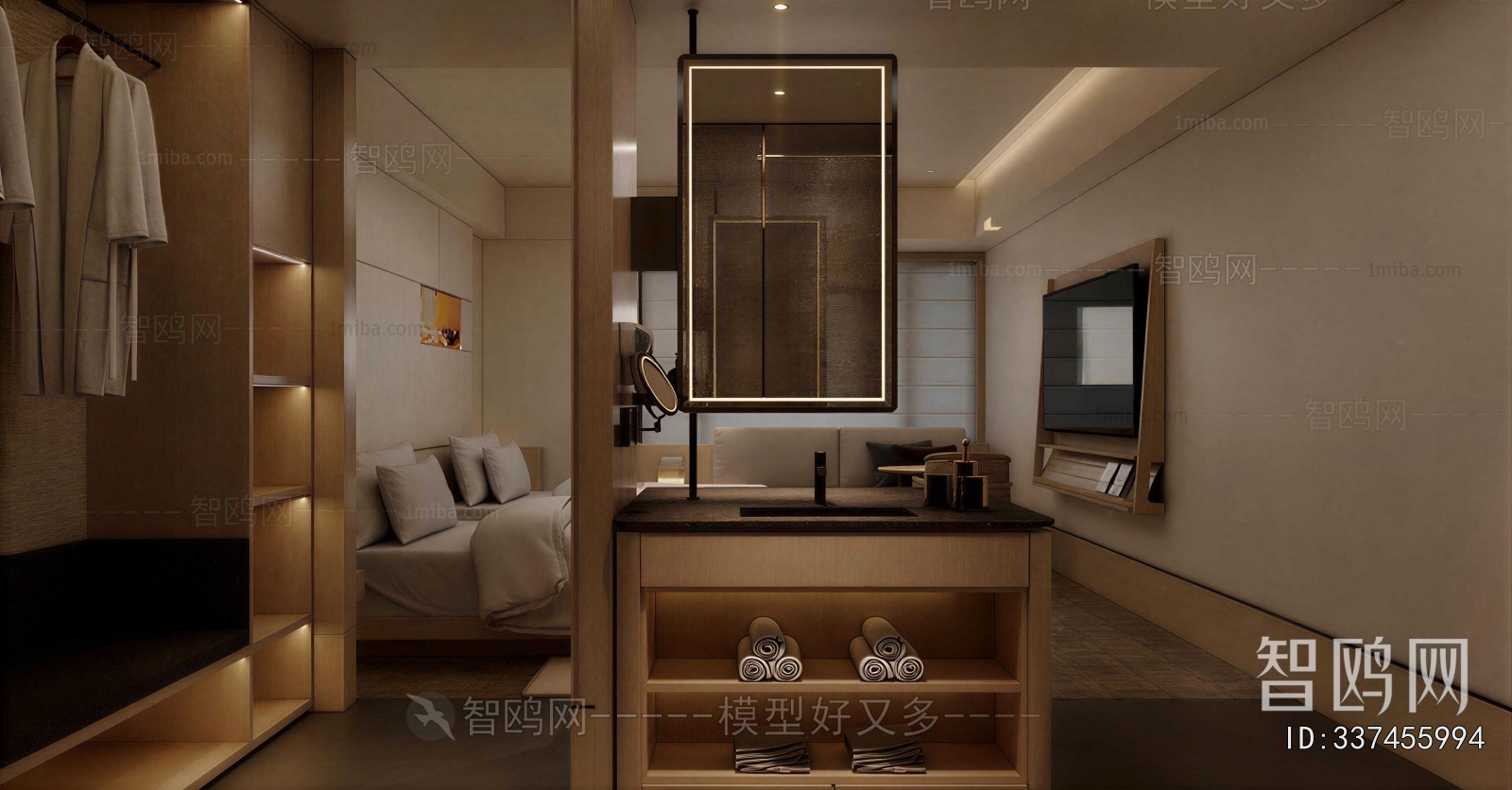 Modern Guest Room
