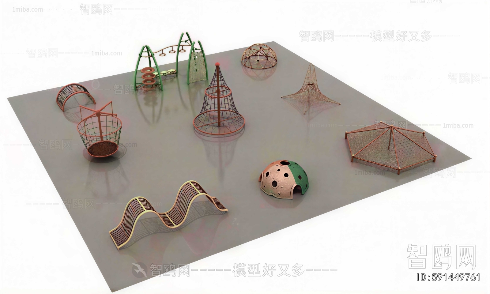 Modern Equipment For Children