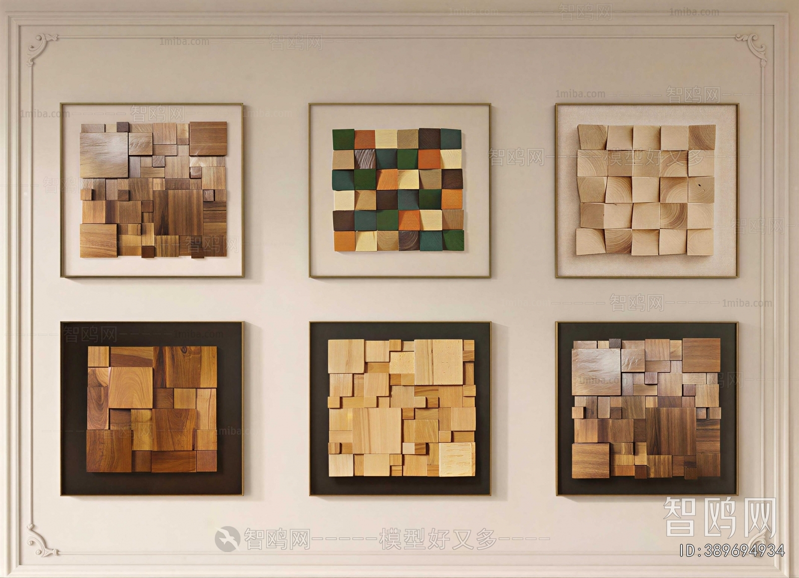 Modern Painting