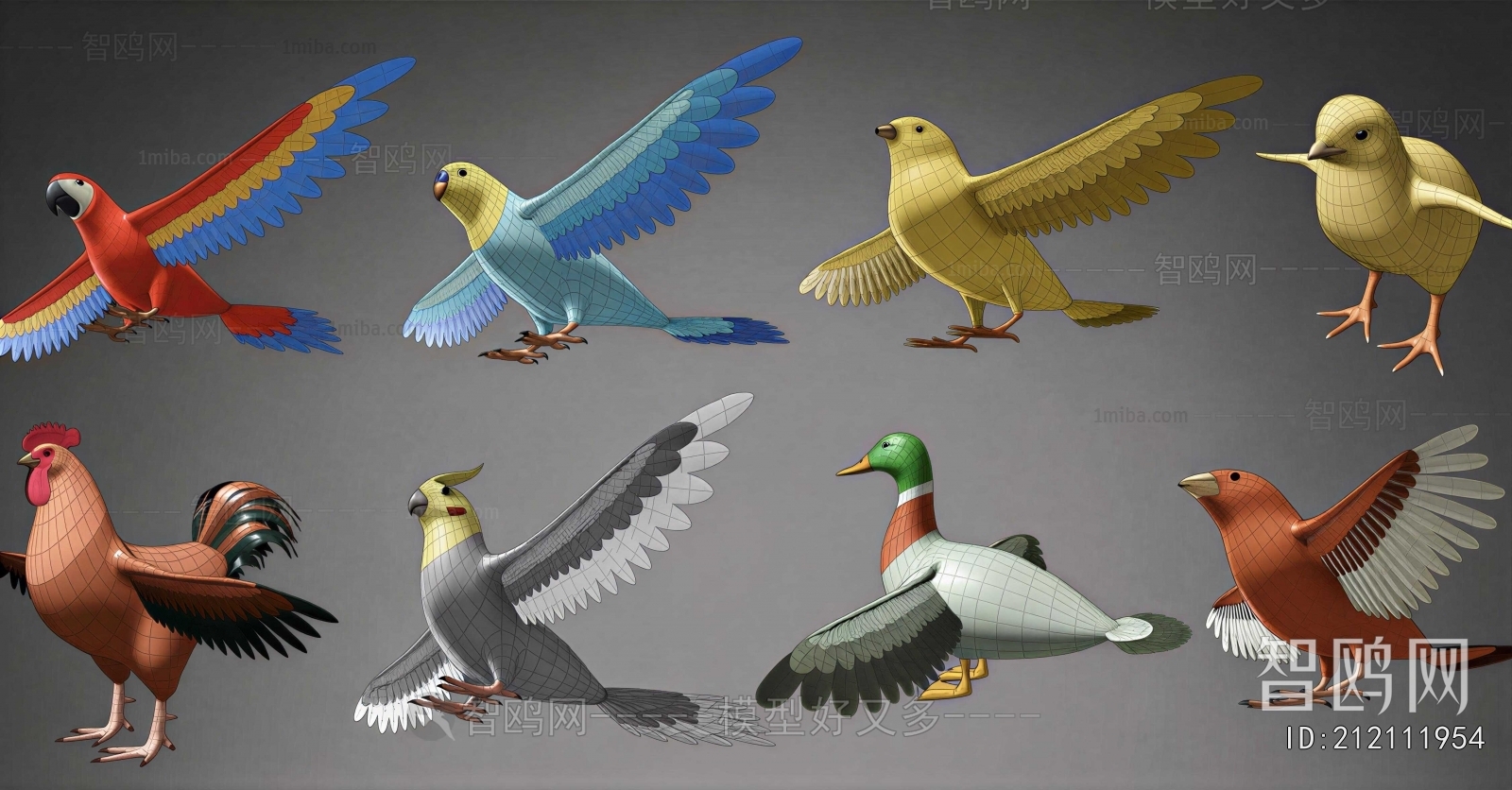Modern Flying Animals