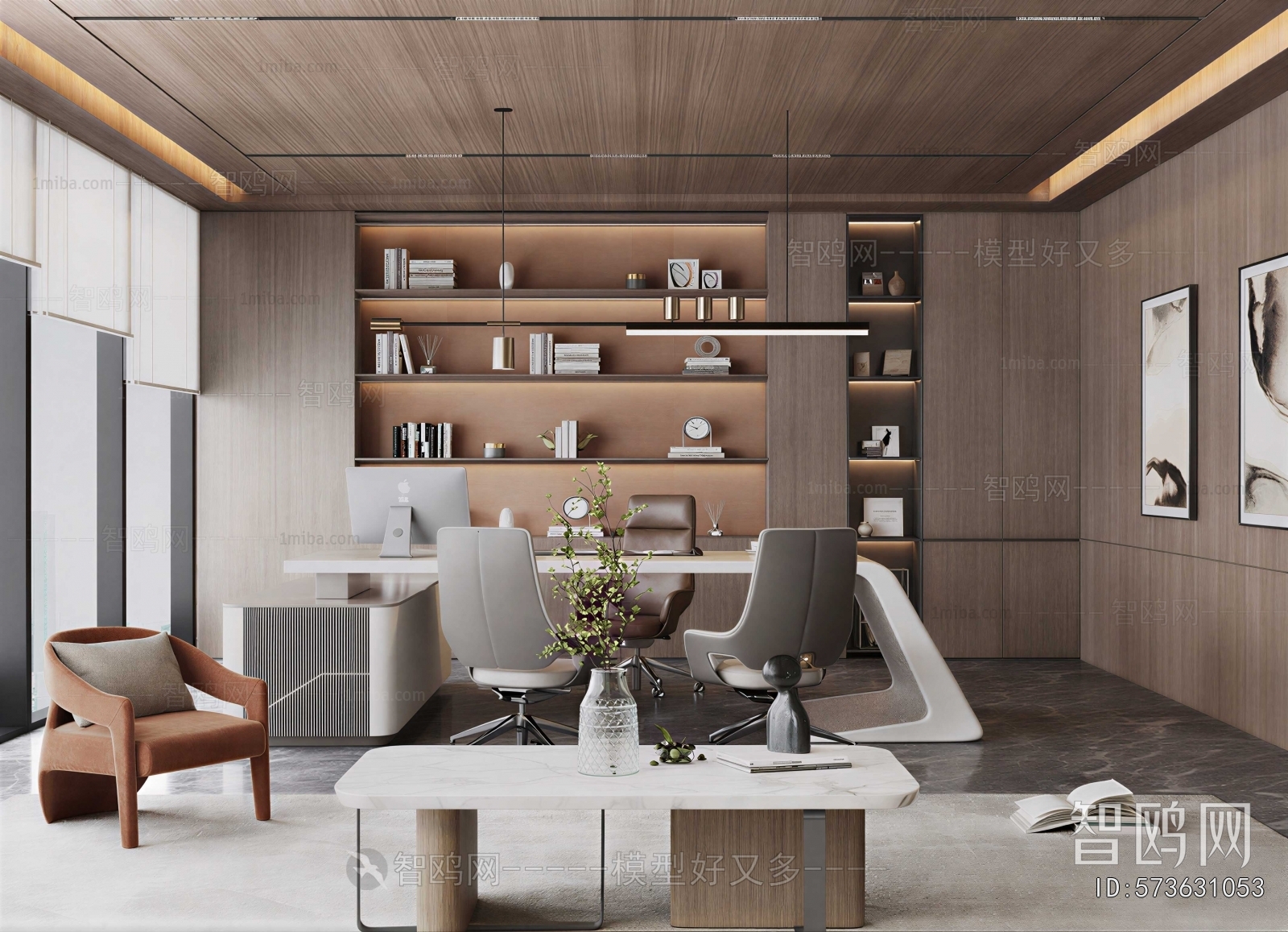 Modern Manager's Office