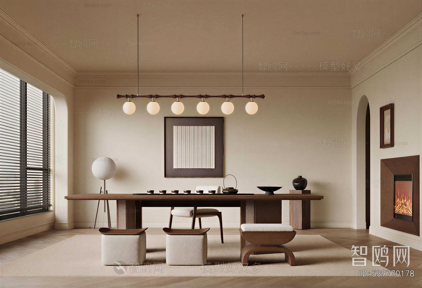 Modern Tea House