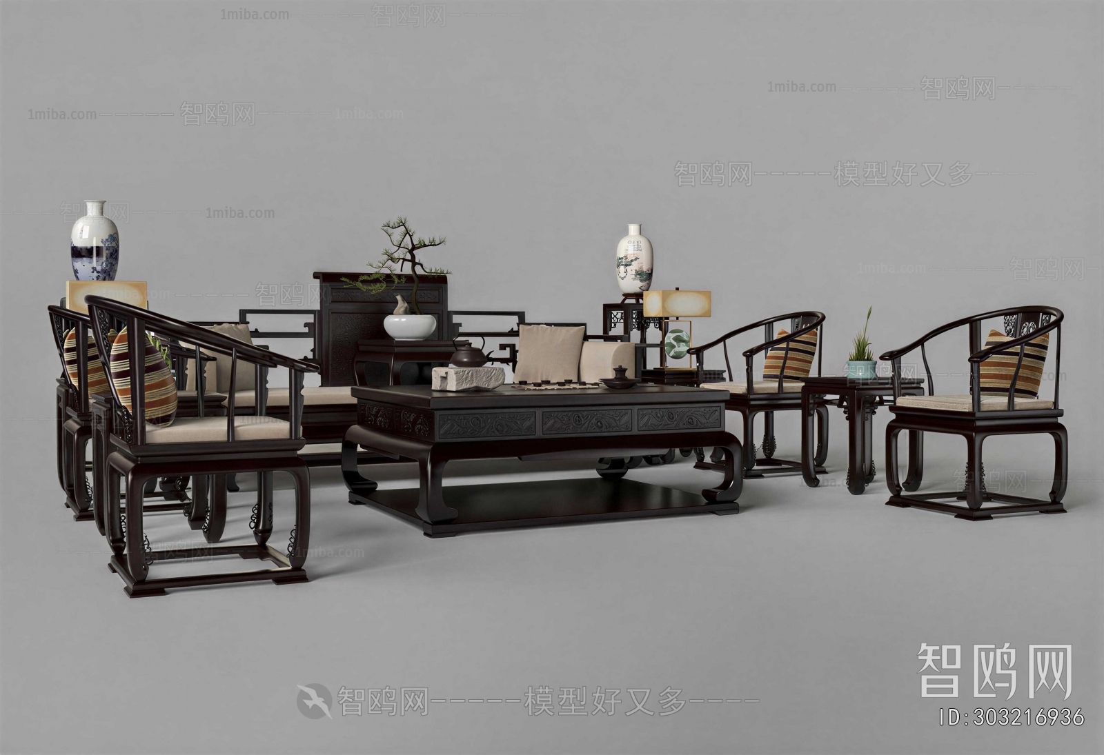 New Chinese Style Sofa Combination