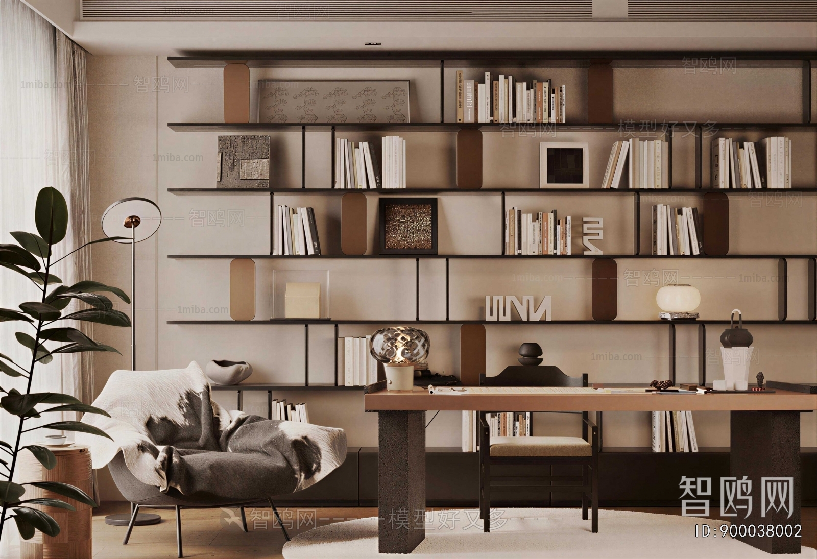 Modern Study Space