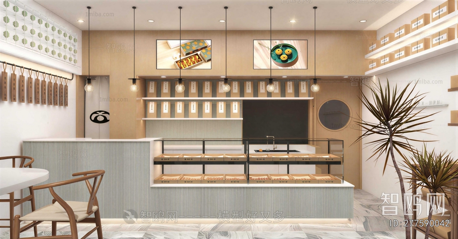 Japanese Style Bakery